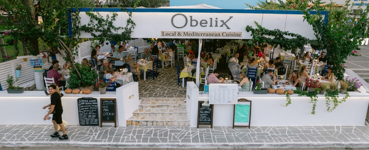restaurant zakynthos tsilivi