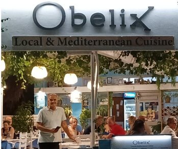 ideal restaurant tsilivi zakynthos