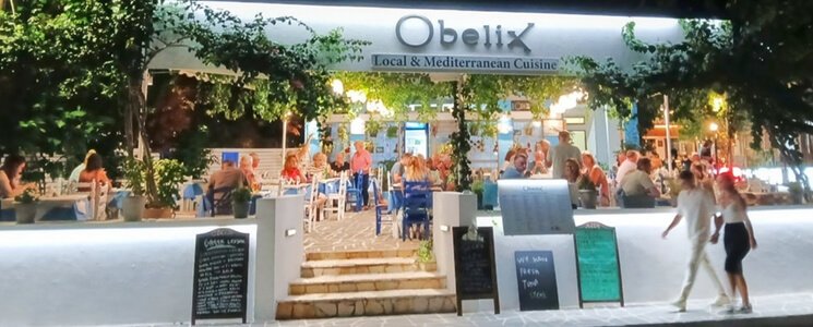 restaurant zakynthos tsilivi